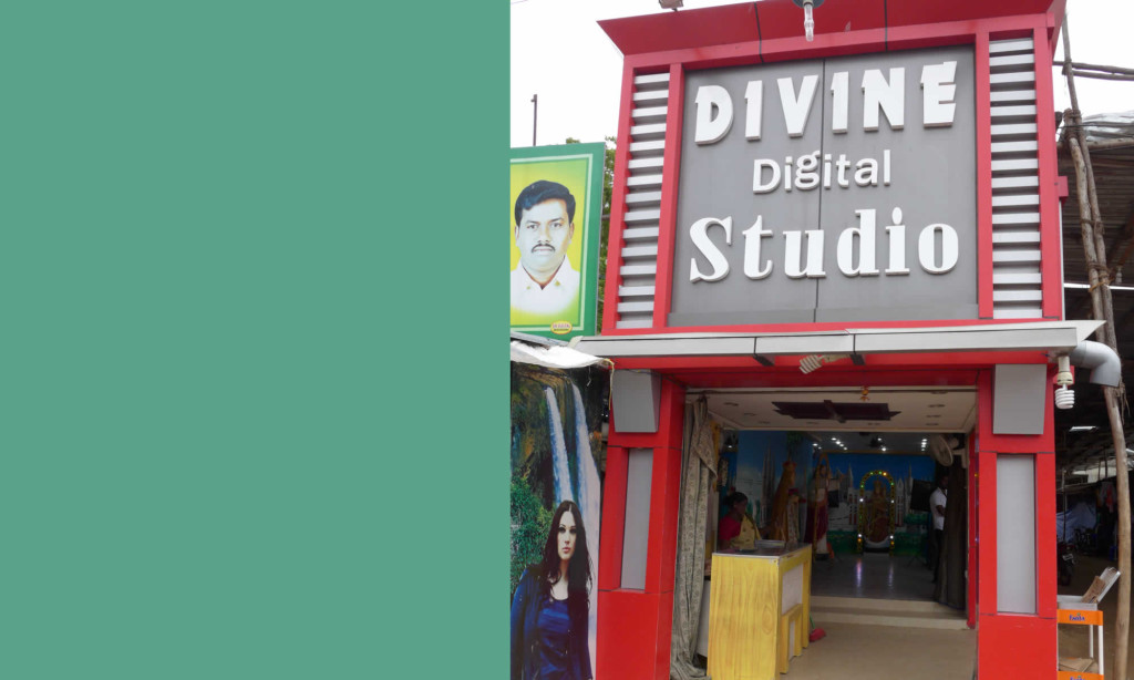 Divine Photo Studio (Velai)