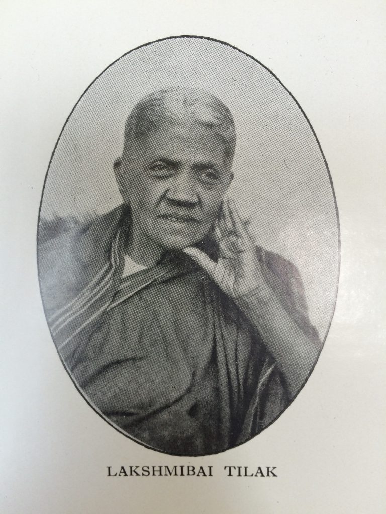 Lakshmibai Tilak